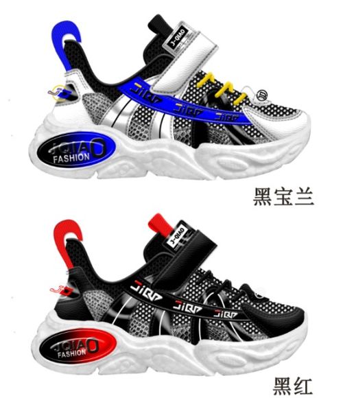 福建召回城市駱駝牌男鞋等4批次缺陷產(chǎn)品及運(yùn)動(dòng)服