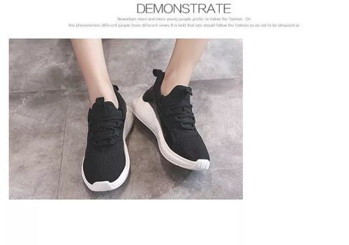 當(dāng)運(yùn)動(dòng)服遇見透氣休閑運(yùn)動(dòng)鞋 行走的時(shí)尚，好看得不像話