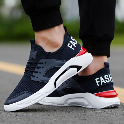 運(yùn)動(dòng)服 功能與時(shí)尚的完美融合